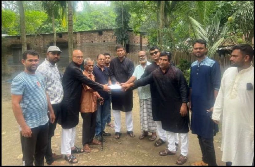 ছবি : সংগৃহিত