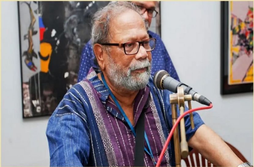ছবি: সংগৃহীত