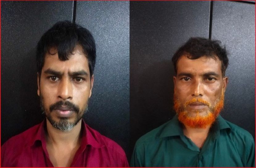 ছবি : সংগৃহিত