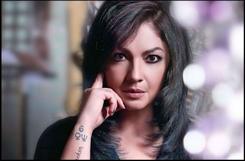 ছবি : সংগৃহিত
