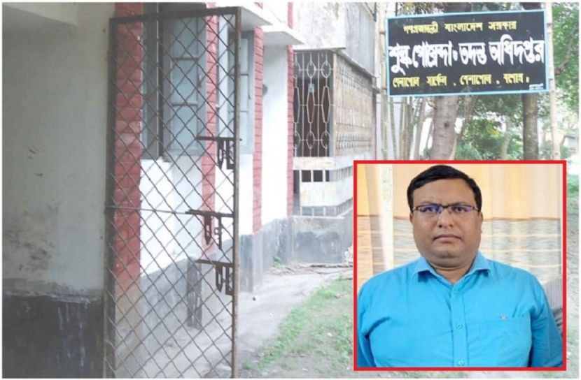 ছবি : সংগৃহিত