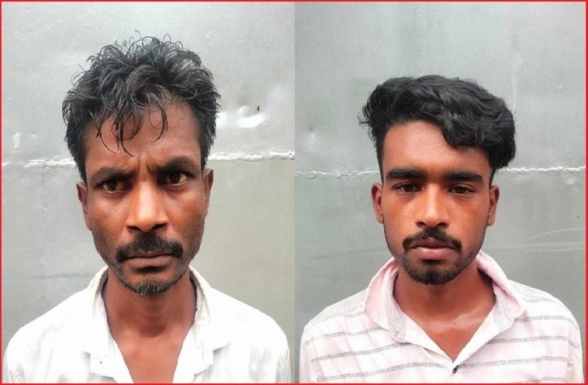 ছবি : সংগৃহিত