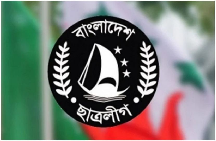 ছবি : সংগৃহিত