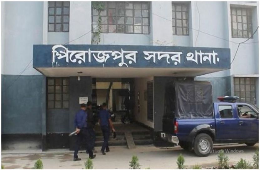 সংগৃহীত