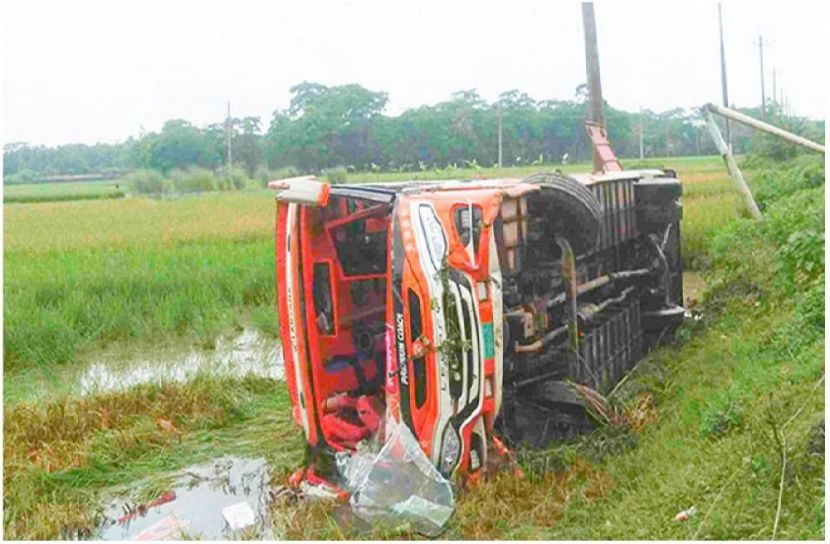 সংগৃহীত