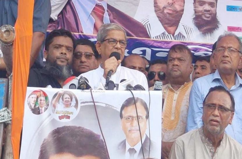 ছবি-সংগৃহীত