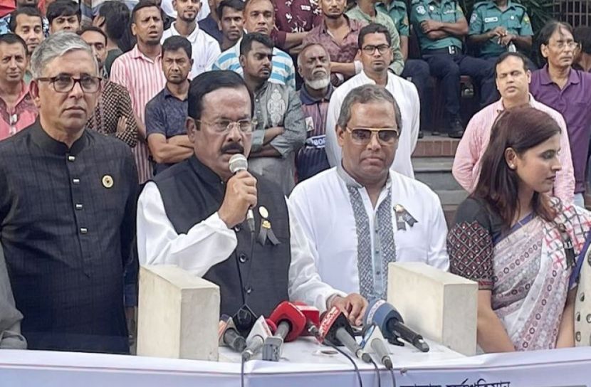 ছবি-সংগৃহীত