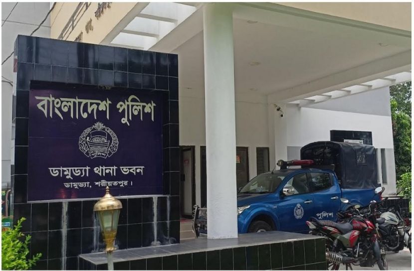 সংগৃহীত