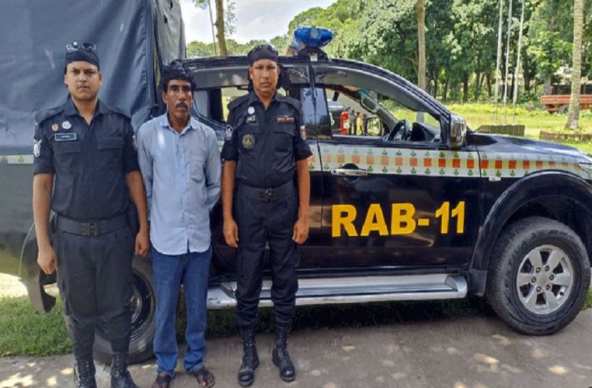 ছবি: সংগৃহীত