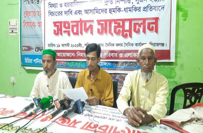 এক হত্যা মামলা থেকে বাঁচতে আরেকটি হত্যা