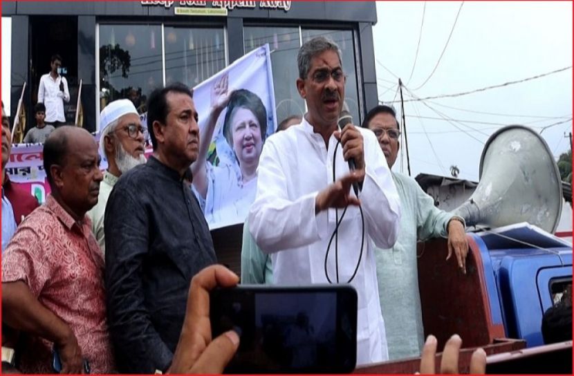 ছবি : সংগৃহিত