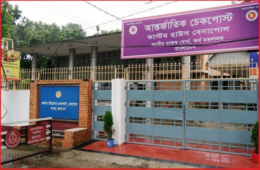 ছবি : সংগৃহিত