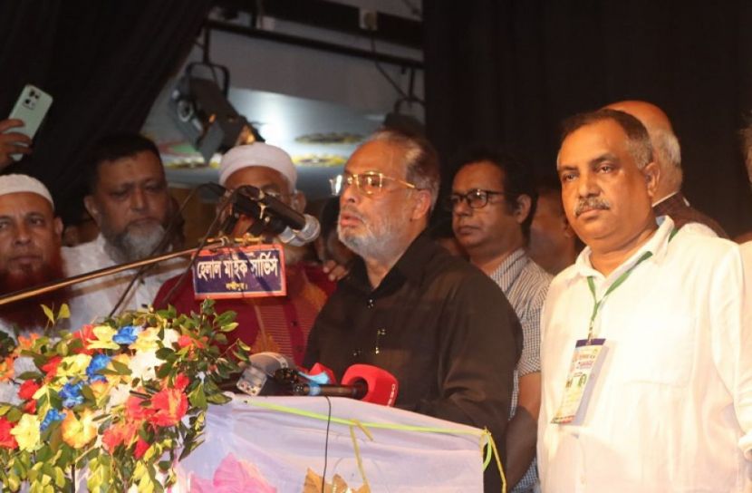ছবি: সংগৃহীত