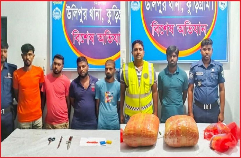 ছবি : সংগৃহিত