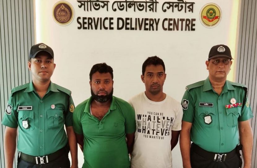 ছবি-সংগৃহীত