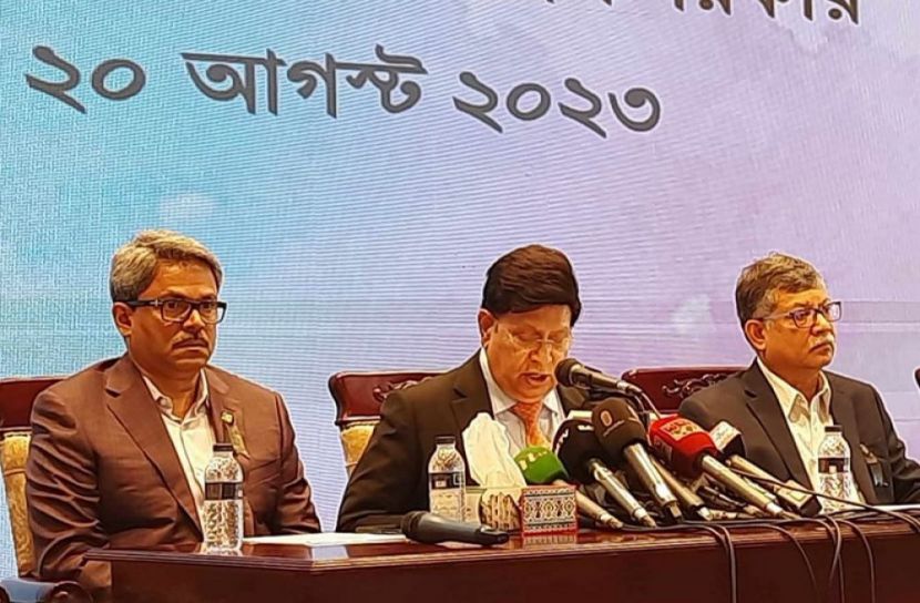 ছবি-সংগৃহীত
