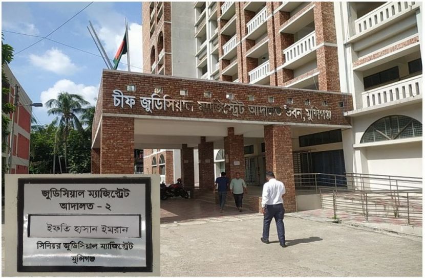 ছবি : সংগৃহিত