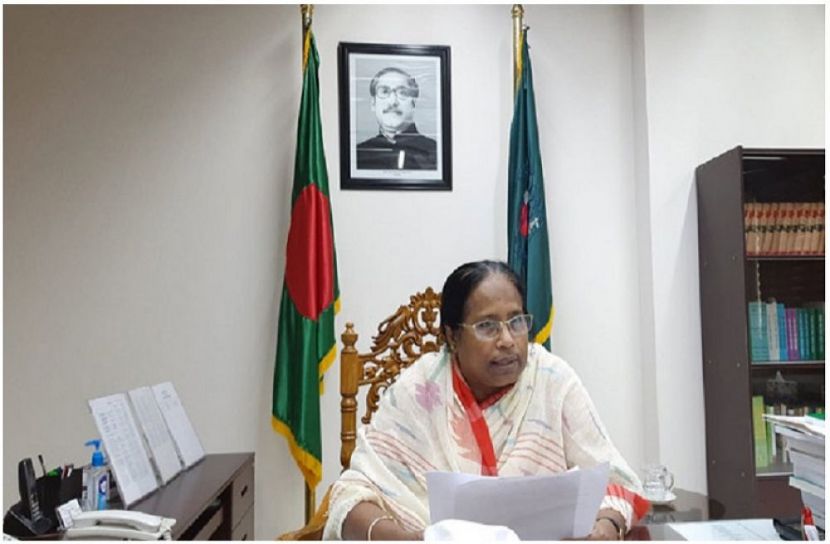 ছবি : সংগৃহিত