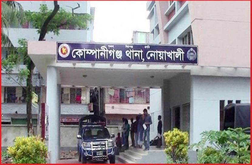 ছবি : সংগৃহিত