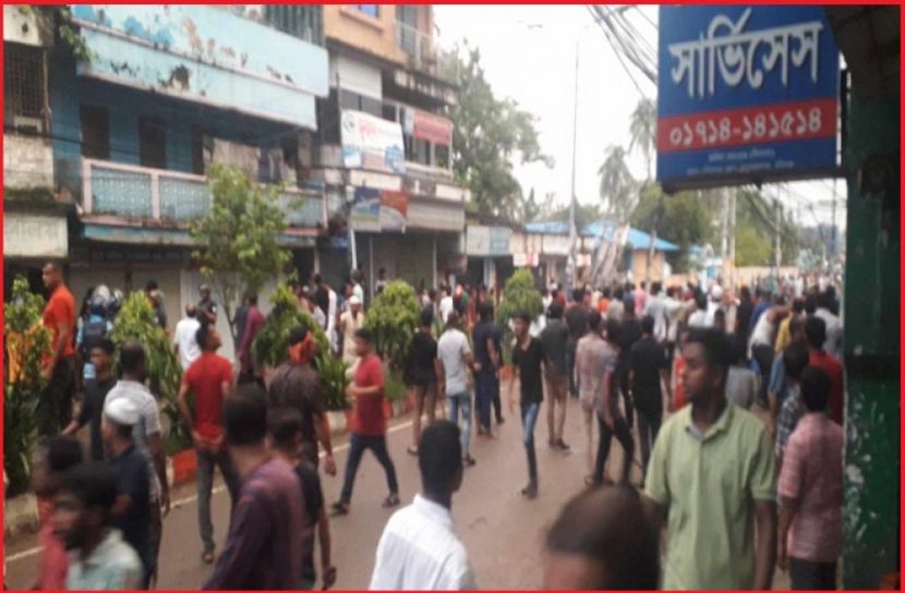 ছবি : সংগৃহিত