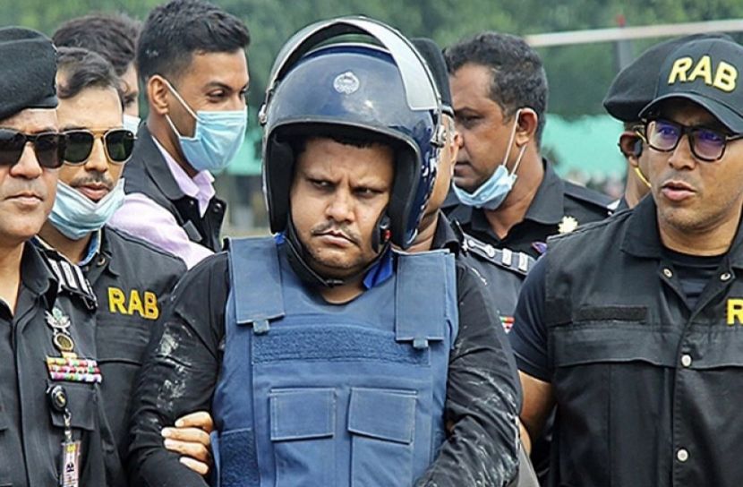 ছবি: সংগৃহীত