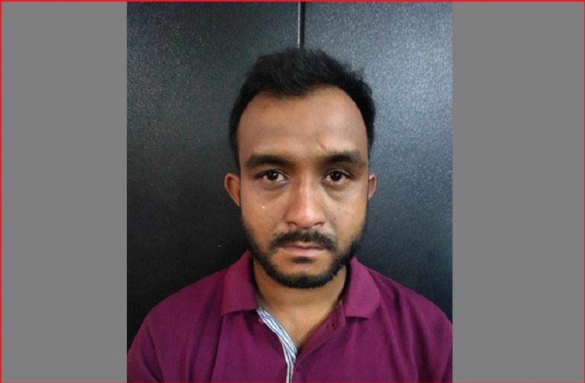 ছবি : সংগৃহিত