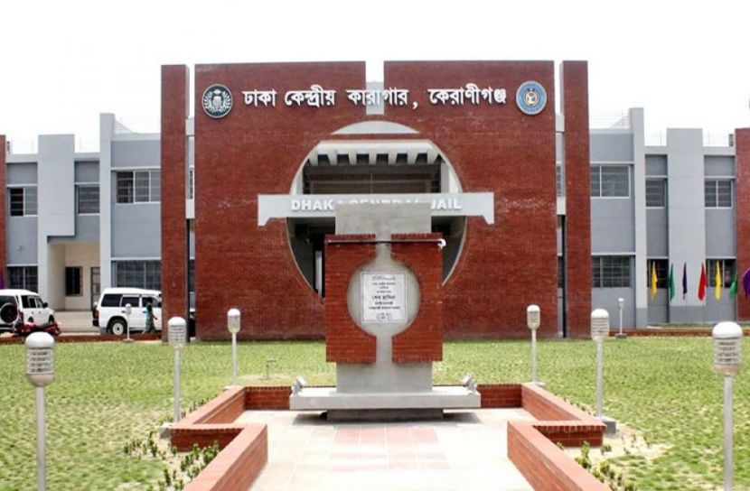 ছবি-সংগৃহীত
