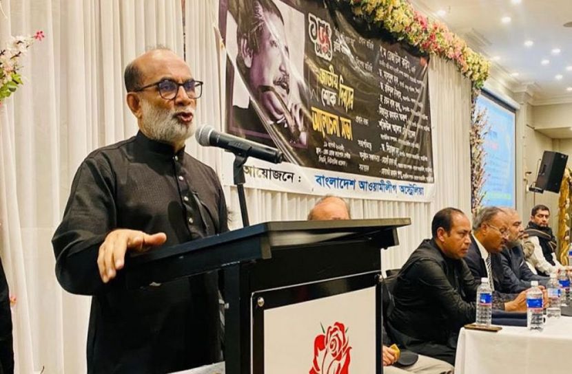 প্রবাসীদের ঐক্যবদ্ধ হওয়ার আহ্বান