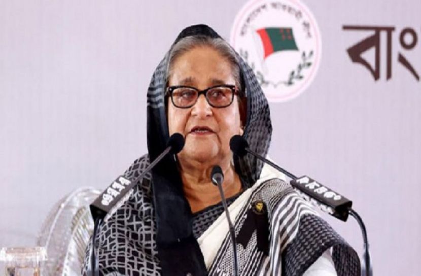 ছবি : সংগৃহিত