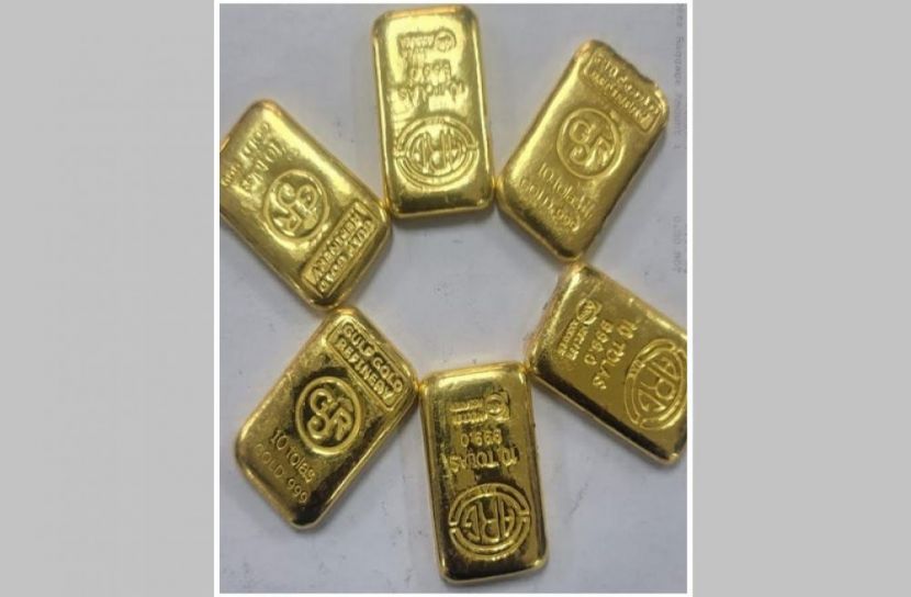 ছবি-সংগৃহীত