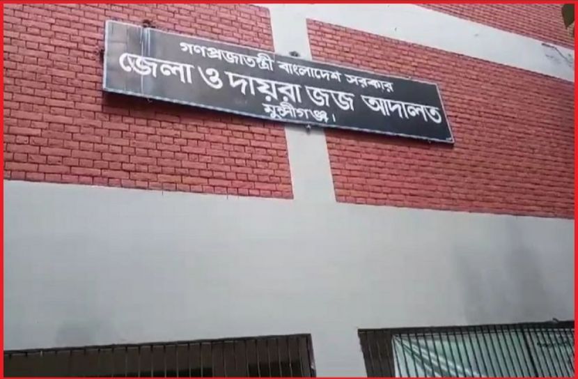 ছবি : সংগৃহিত