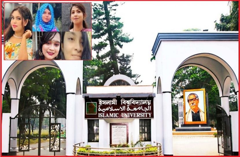 ছবি : সংগৃহিত
