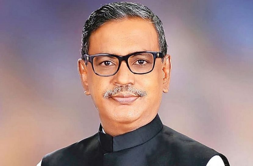 ছবি-সংগৃহীত