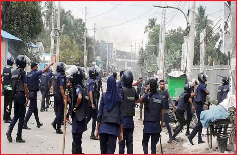 ছবি : সংগৃহিত