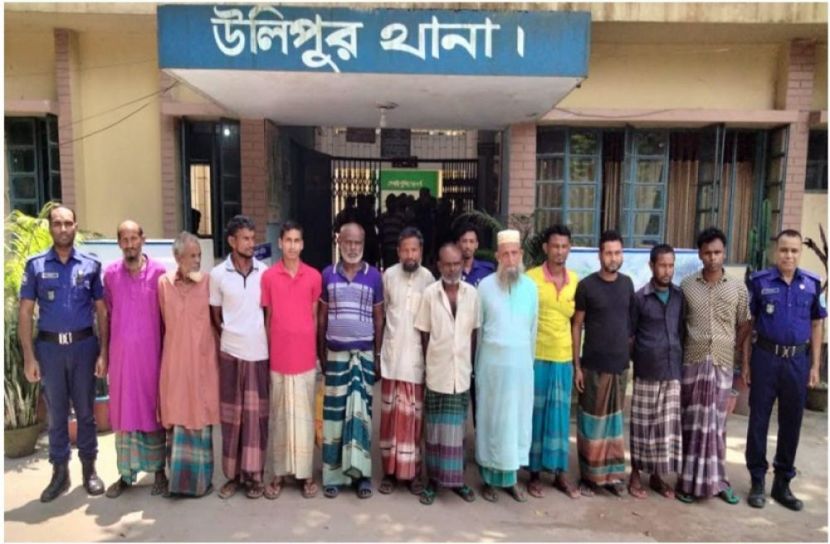 সংগৃহীত
