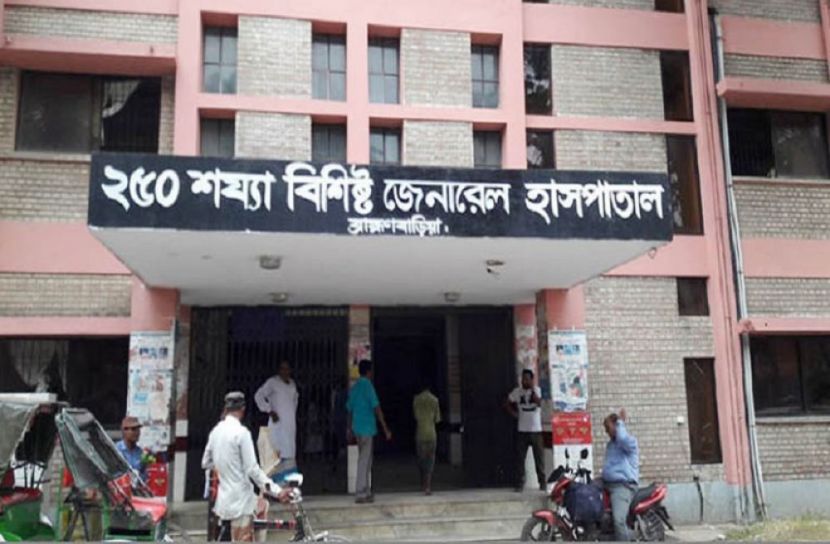 ছবি-সংগৃহীত