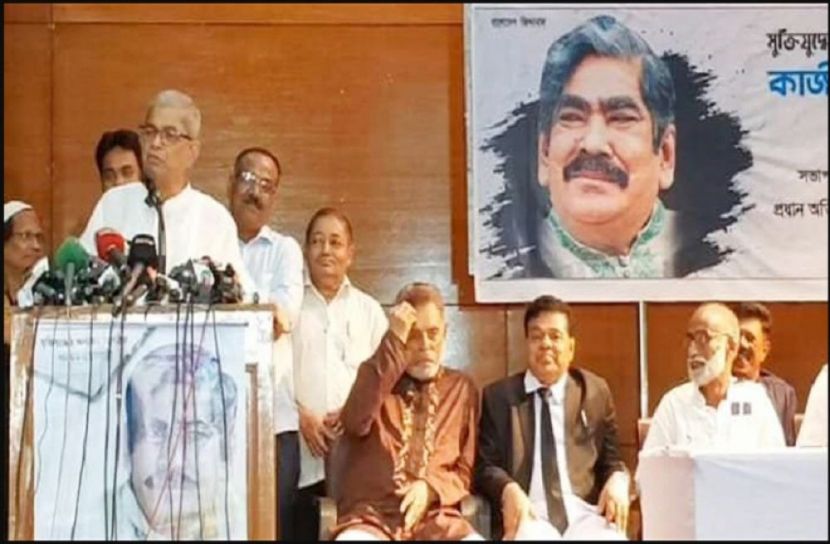 ছবি : সংগৃহিত