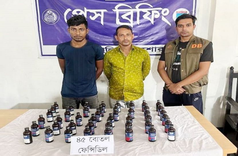 বেনাপোলে ফেন্সিডিলসহ আটক ২