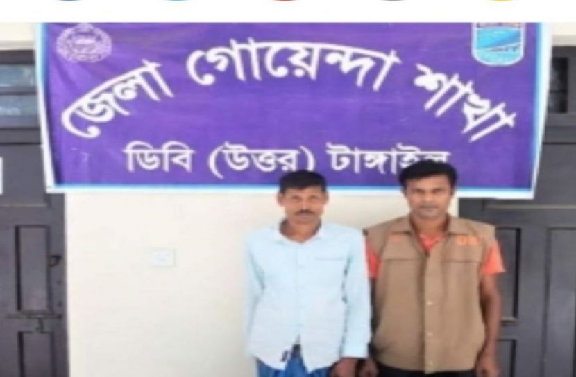 স্ত্রী হত্যায় স্বামী গ্রেফতার