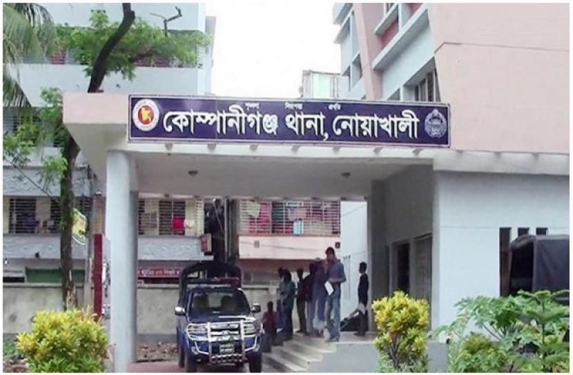 ছবি : সংগৃহিত