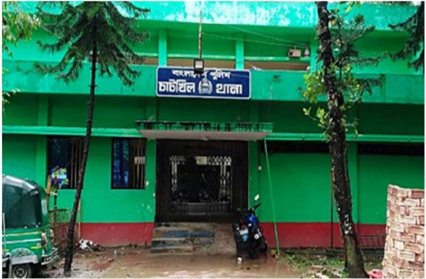 ছবি : সংগৃহিত