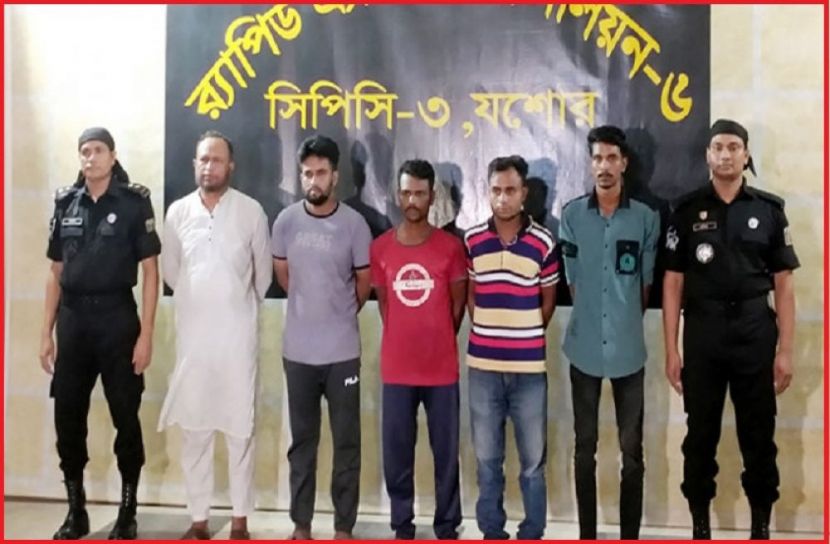 ছবি : সংগৃহিত
