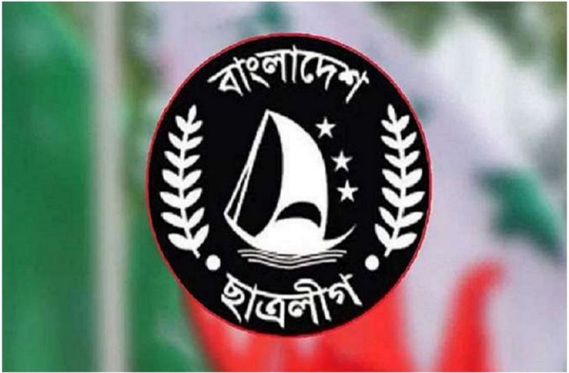 ফাইল ফটো