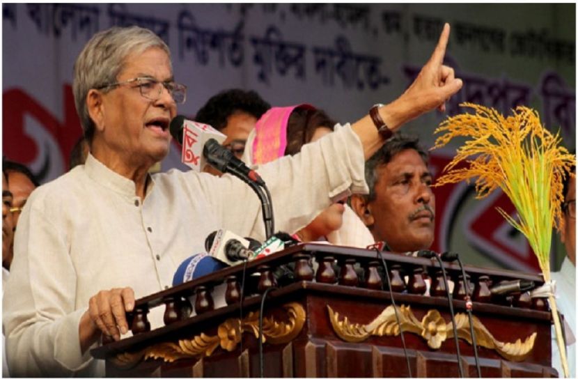 সংগৃহীত