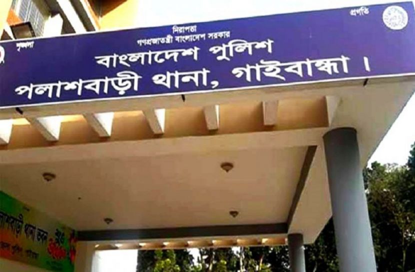 সংগৃহীত ছবি