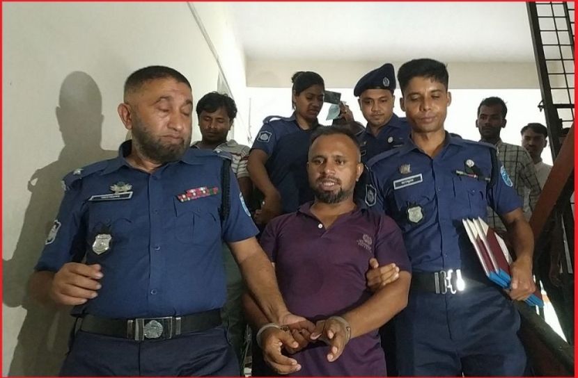 ছবি : সংগৃহিত
