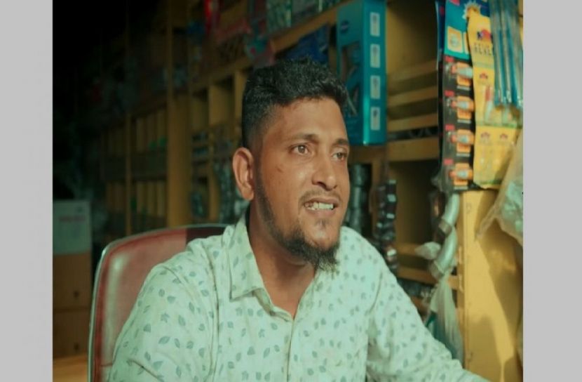 সংগৃহীত ছবি