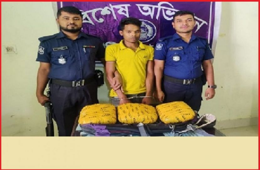 ছবি : সংগৃহিত