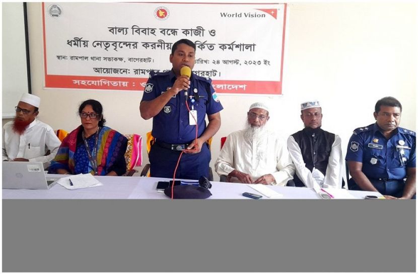 ছবি : সংগৃহিত