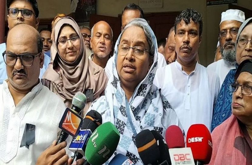 ছবি: সংগৃহীত
